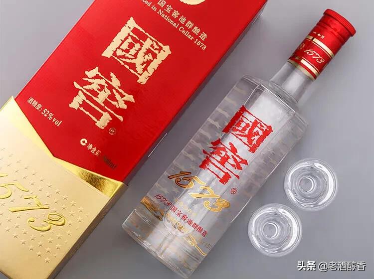 中国的名酒茅台五粮液汾酒竹叶青,梦之蓝茅台五粮液