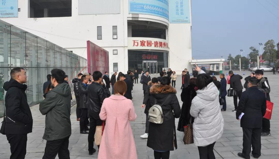 河南万家园商业项目战略合作品牌签约仪式圆满召开