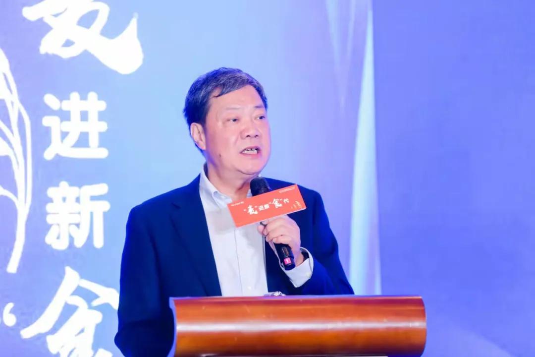 燕麦奶产业大会,2023第二届中国燕麦奶产业大会