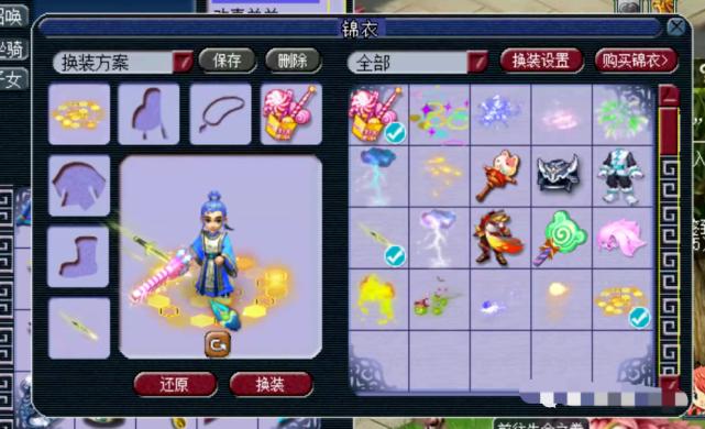 梦幻西游129任务活动收益排行,梦幻西游129抓200鬼收益