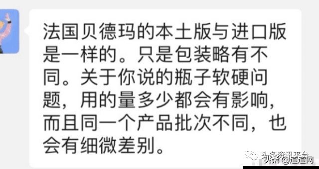 产品质量问题被举报罚多少,产品质量争议的处理