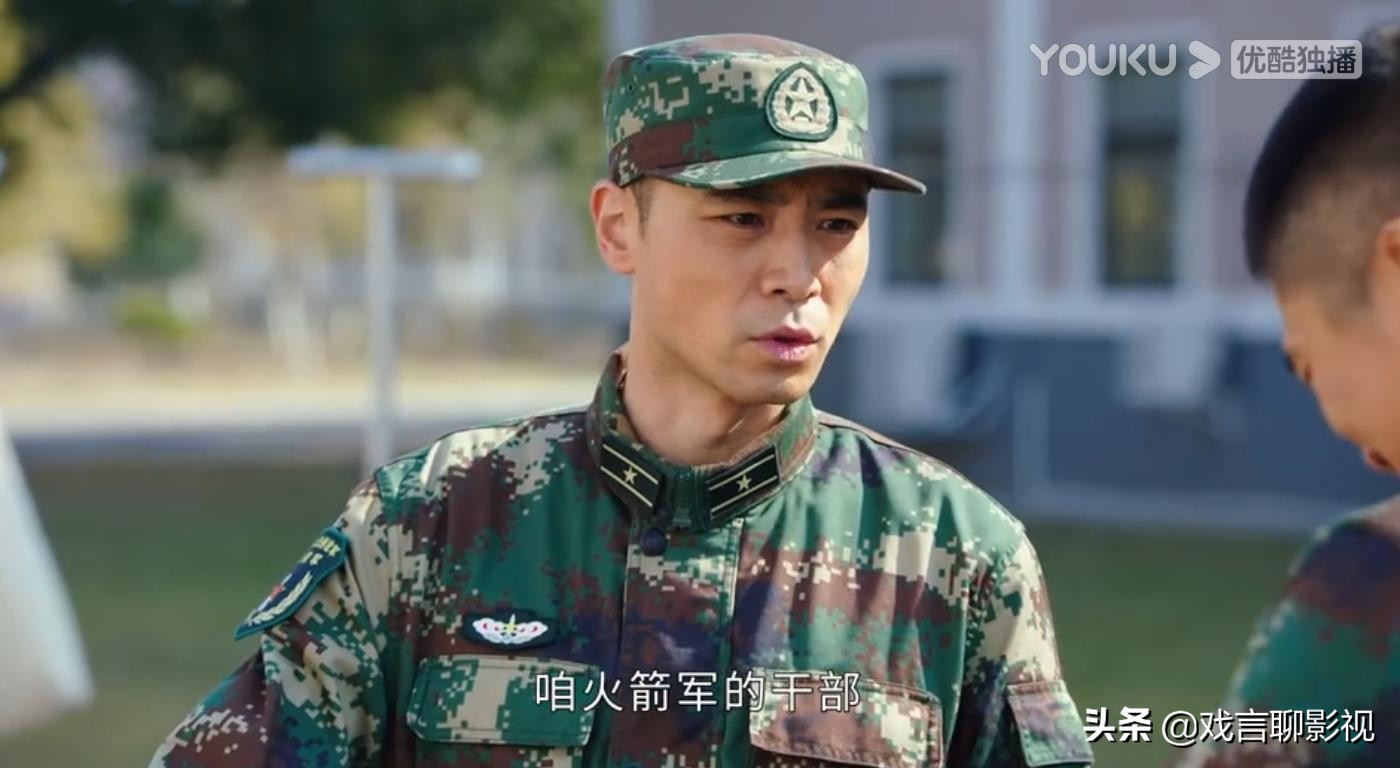 《号手就位》四大长老首次亮相，肖央广受好评，吕征上演名场面