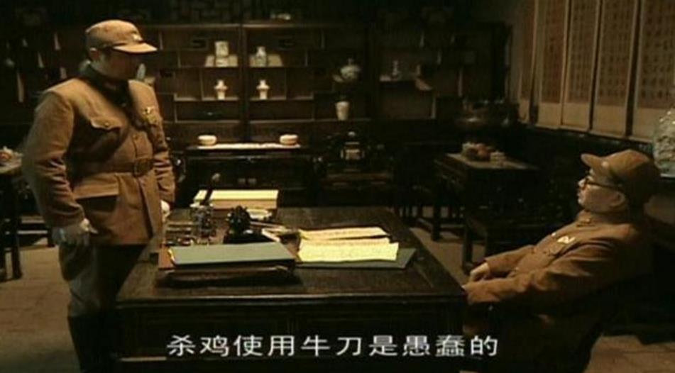 亮剑中，山本特工队只剩20人，筱冢义男为何要不顾一切前去救援？