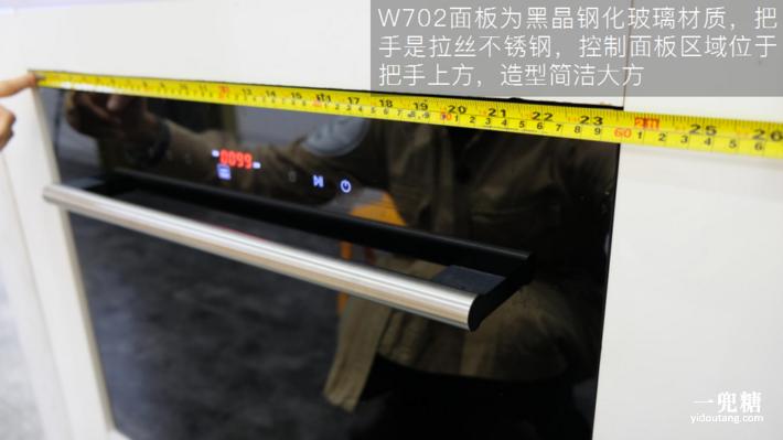 新款水槽式洗碗机测评,老板洗碗机w702如何放洗碗块