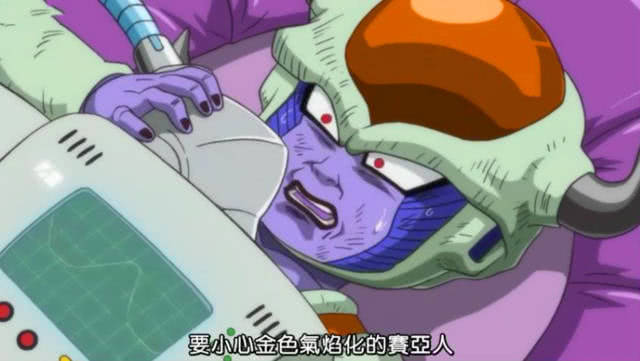 龙珠弗利萨消灭赛亚人,弗利萨为什么要将赛亚人灭族