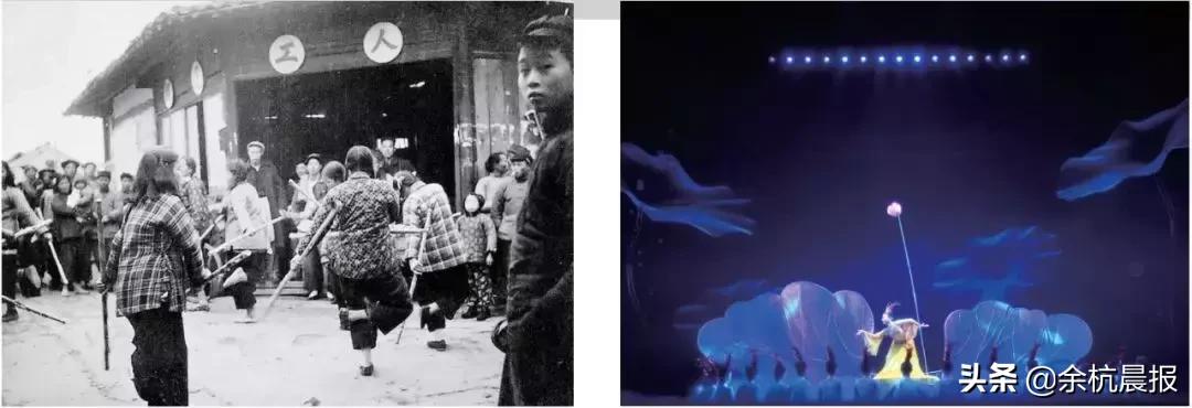 八组新老照片对比！这些年余杭变化太大