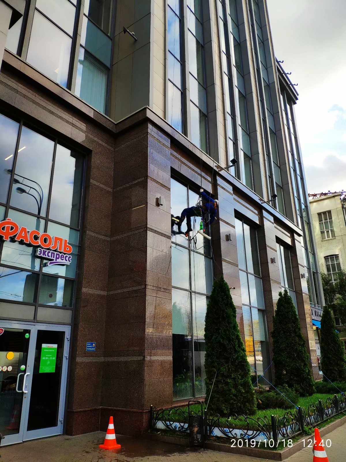 走进俄罗斯之旅,走进俄罗斯俄语