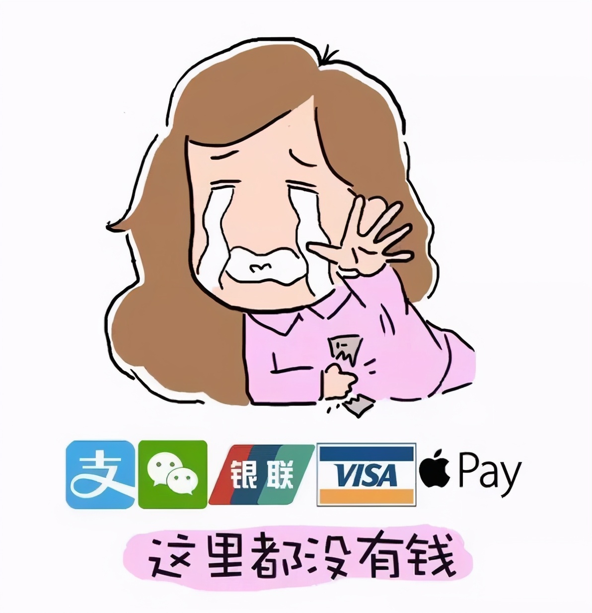 当妈后熬不完的夜道不尽的心酸,当妈后难熬的日子终会过去