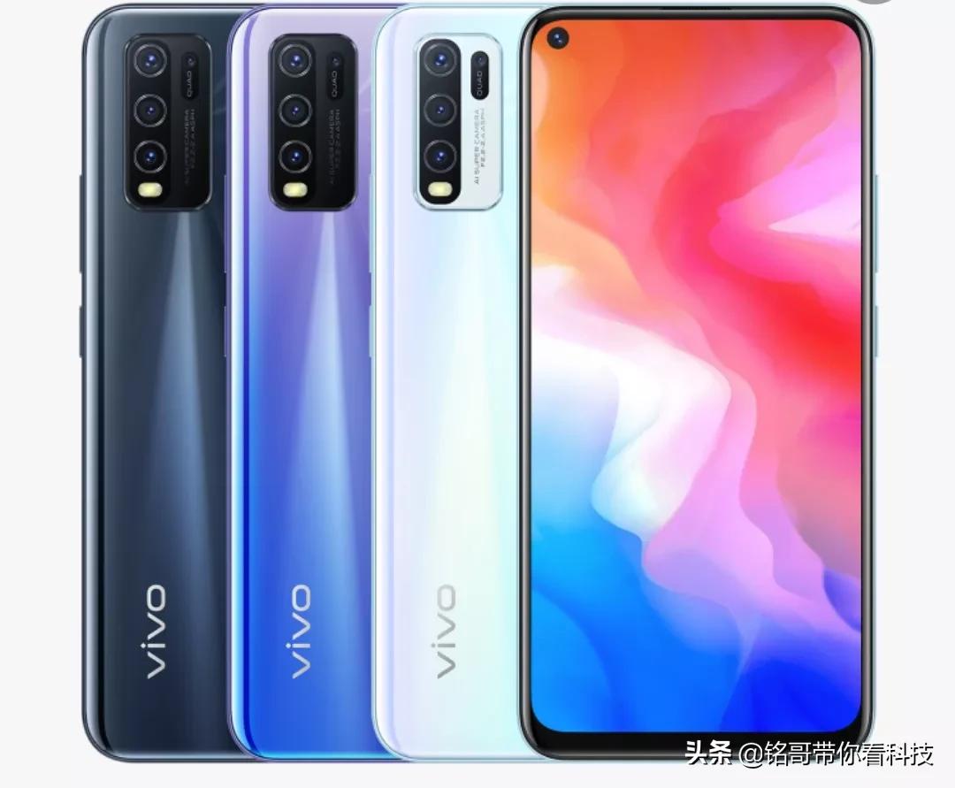 vivoy50骁龙665,搭载高通625的vivo手机