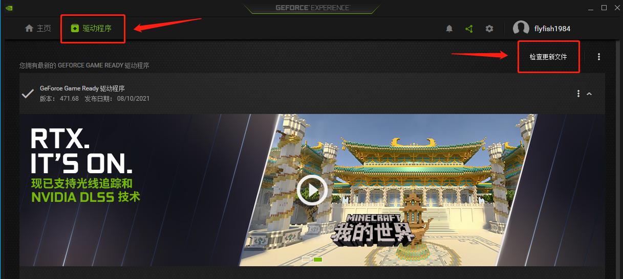 dell游匣g15黑金版怎么开独显直连,dell游匣g15怎么设置成高性能