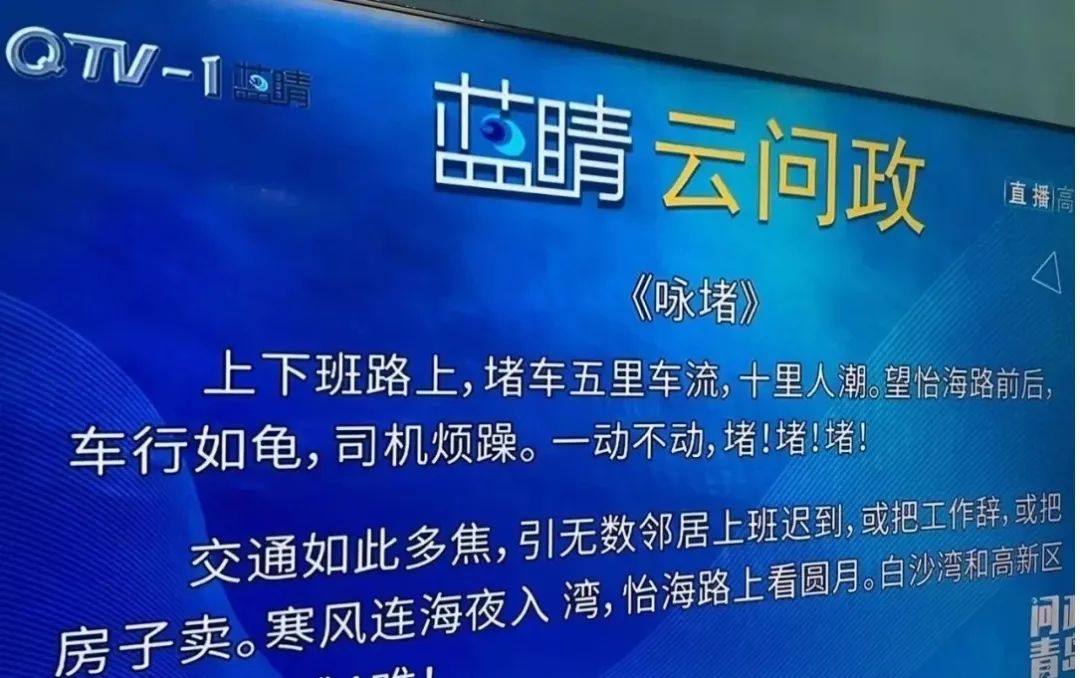 环湾北能买吗,环湾北未来发展可期