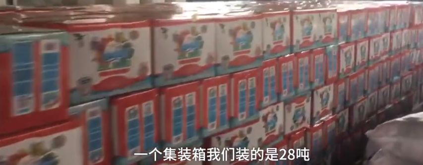 阿富汗学生代购中国洗衣粉,阿富汗留学生返回中国