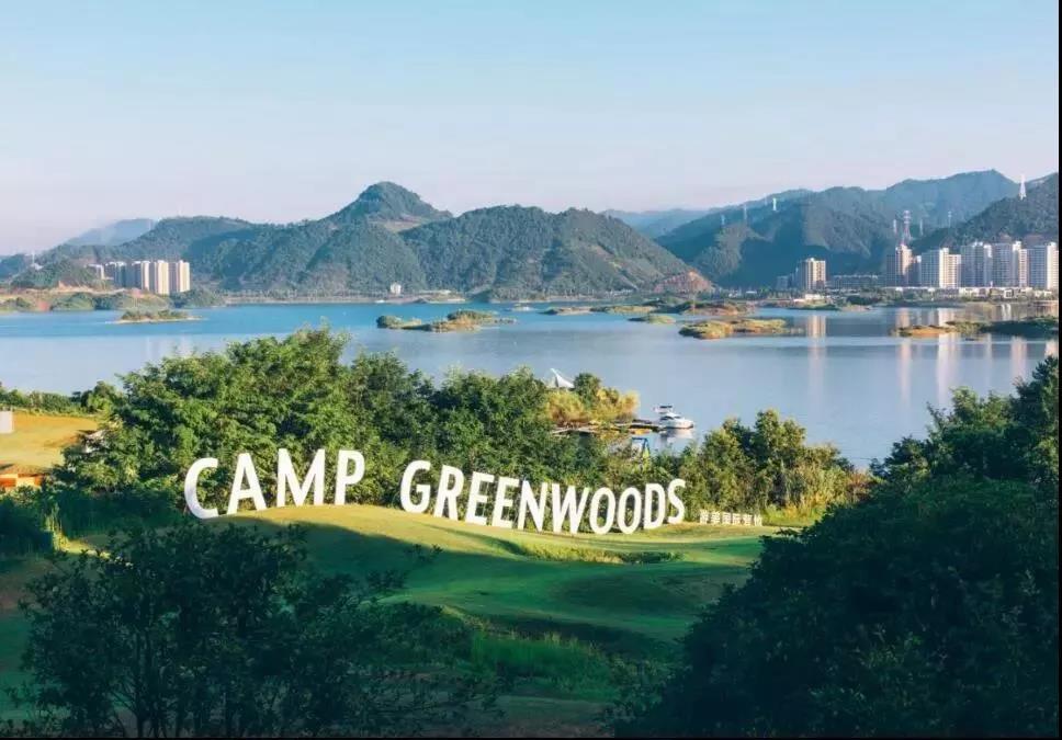 游美佳营地教育视频,游美营地怎么样