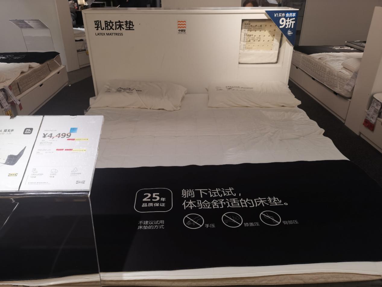 宜家床垫抖音排行第一名,宜家独立袋装弹簧床垫