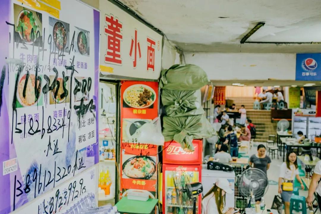 重庆小面50强是谁评的,重庆沙坪坝最好的小面