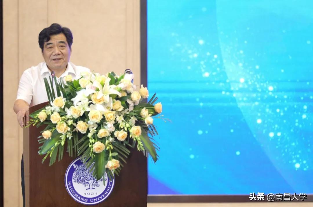 江西财经大学百年校庆校友会,百年校庆老校友座谈会