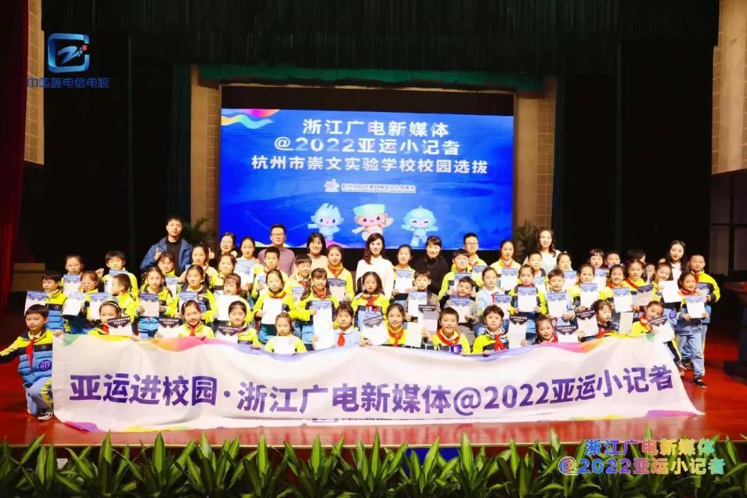 中国蓝电信电视创新青少年品牌运营“小跑男”“小记者”引发热议