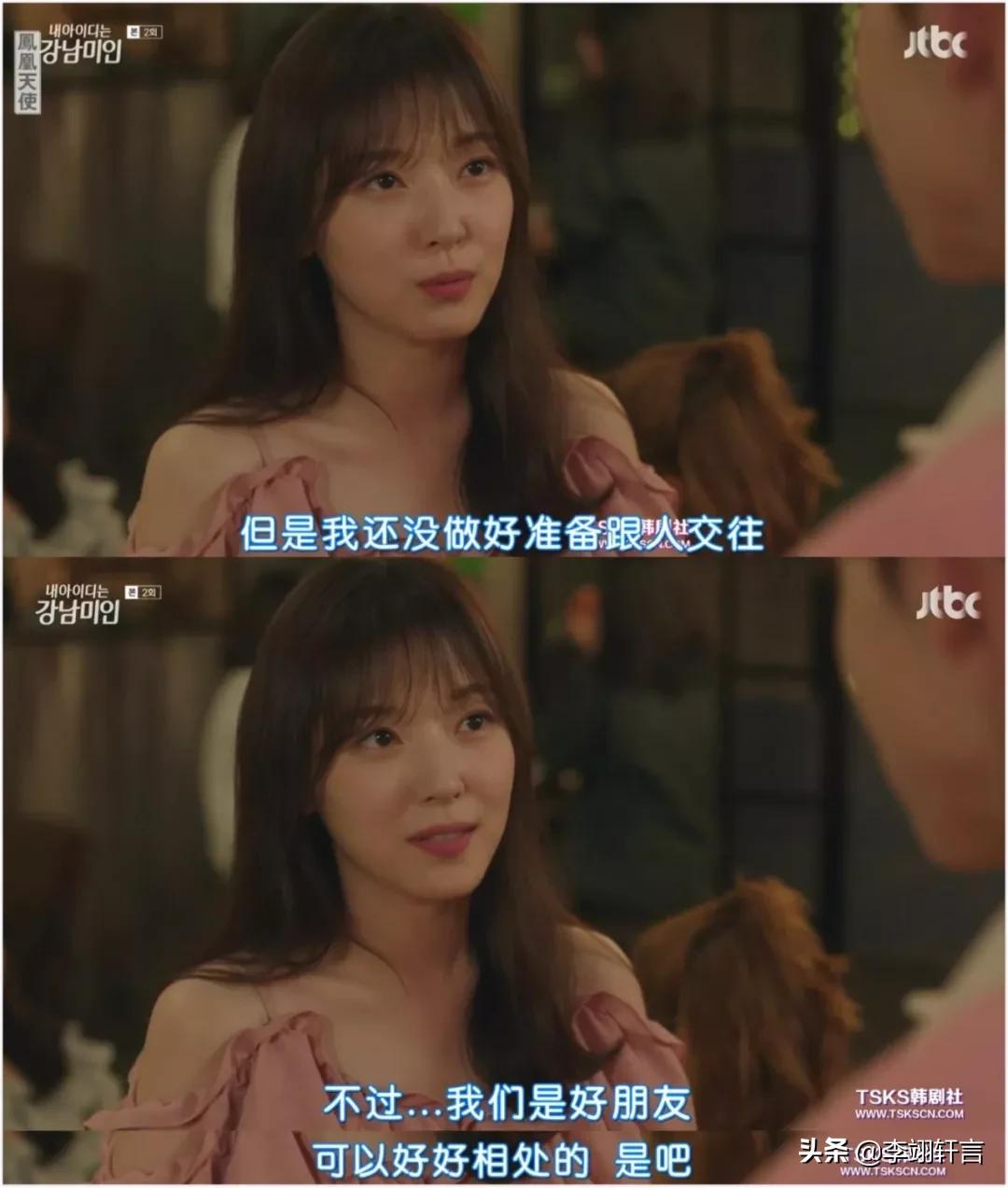 男生眼里的女生和绿茶,男生对绿茶女生的看法