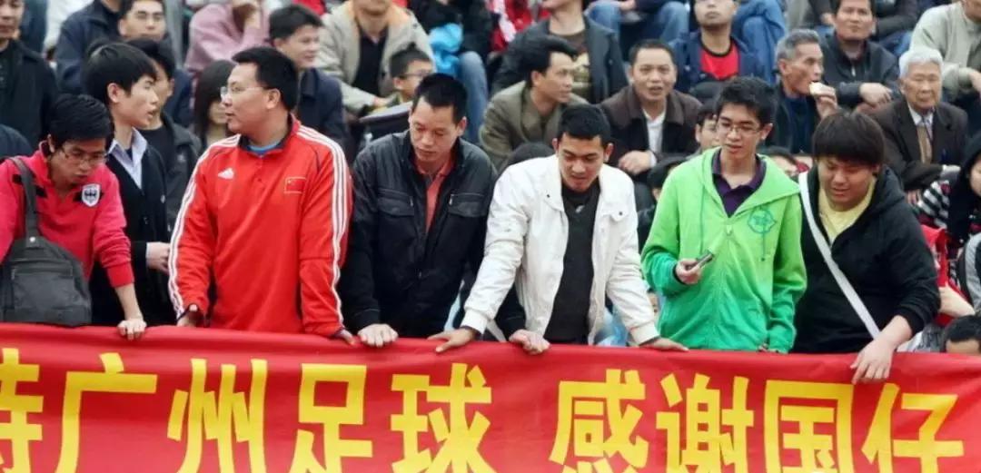 2012年郜林绝杀恒大中超夺冠图片,郜林的逆转