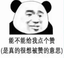 复试需准备的材料没过四级怎么办,四六级没过复试材料要提交吗