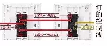 一个开关控制两个灯正确接法,两个开关控制一个灯怎么接电路图