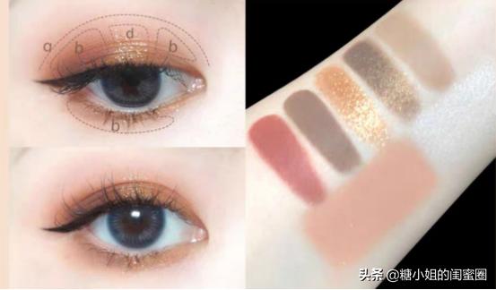 欠了你们很久的眼妆教程,你们想要的眼妆教程来了