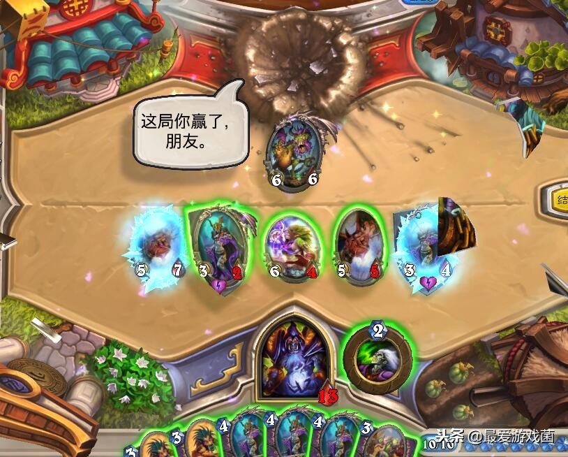 炉石传说狂野弃牌术卡组2020,炉石传说对决模式术士弃牌术