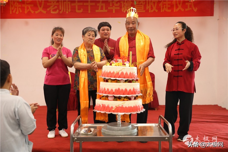 陈长义陈氏太极拳,陈长义太极拳视频