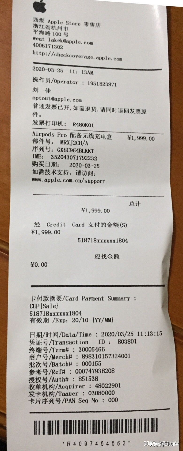 闲鱼上买airpodspro,闲鱼苹果耳机airpodspro真假