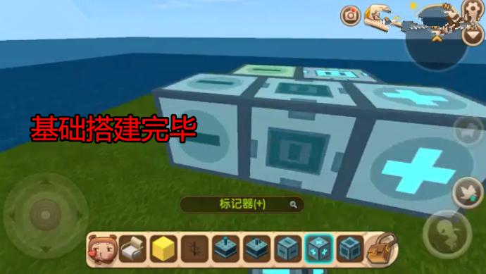 迷你世界可以上下移动的房子,迷你世界简单又防御性的房子