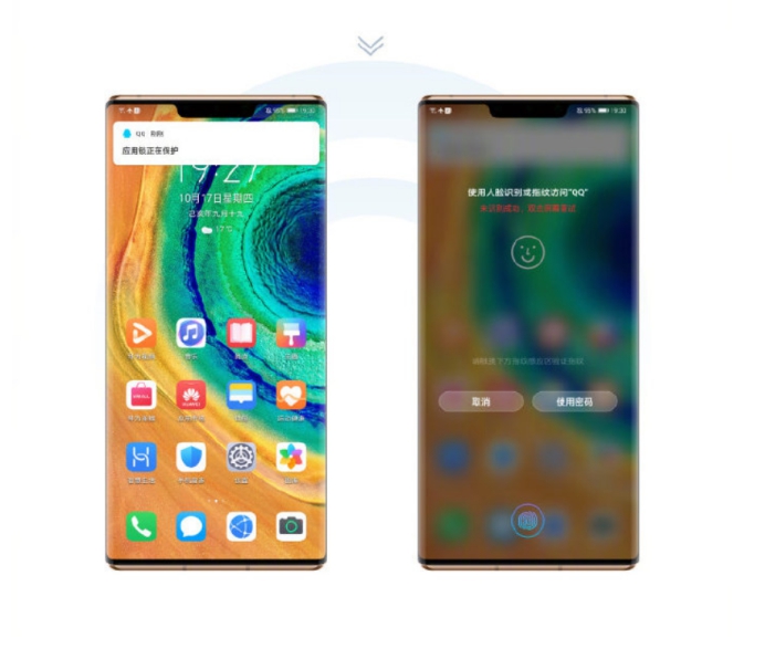 华为mate305g版和4g有什么区别,华为mate305g版支持wifi6吗