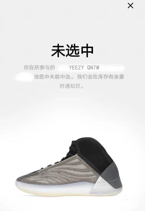 海外代购的鞋子发货却是国内发货,找代购买的鞋是真的吗