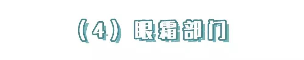 30岁护肤品好用不贵,市面上的护肤品便宜又好用