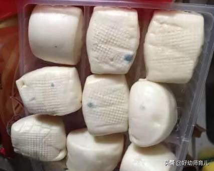 让家长放心的幼儿园,合格的幼儿园园长有哪些素质