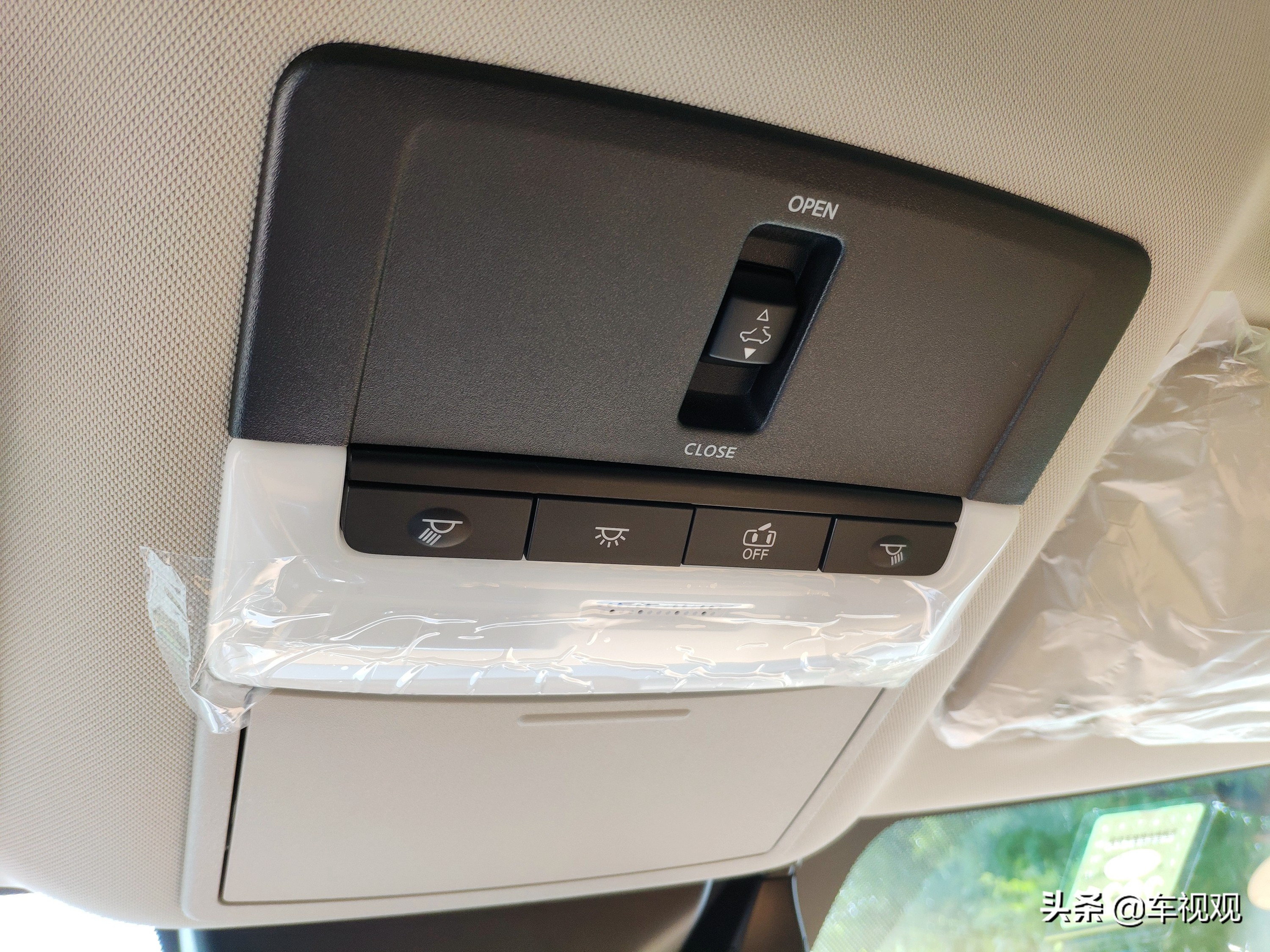 相信日系车的品质，花15万入手顶配日产轩逸，安全配置丰富