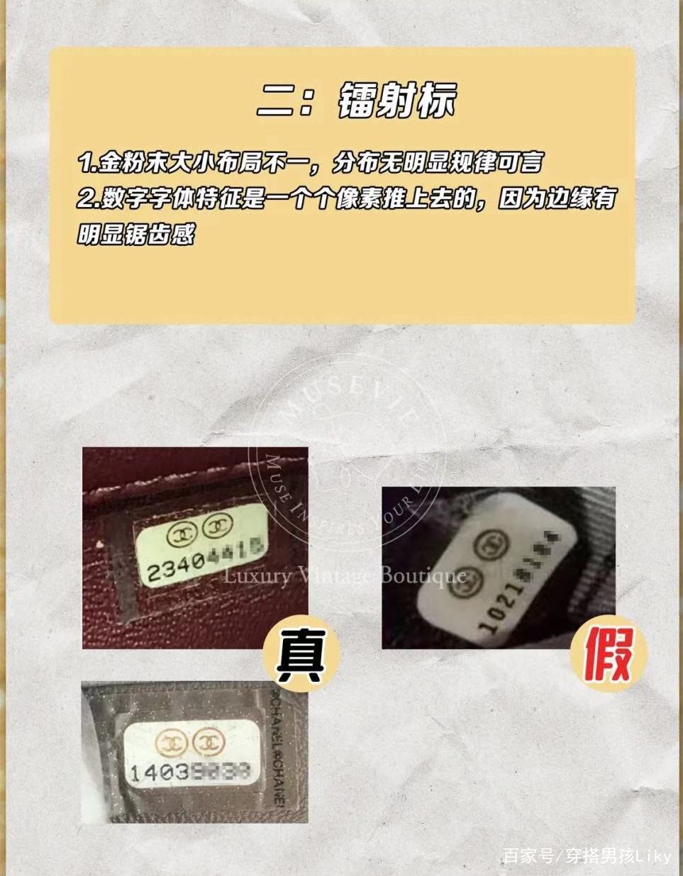 收藏干货的基本知识,收藏干货的100种方法