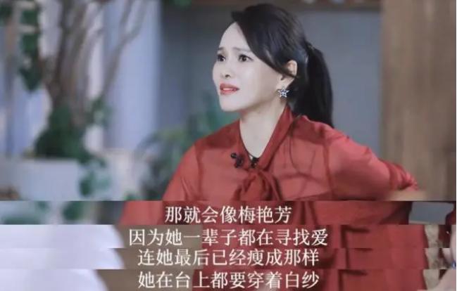 伊能静人设崩塌背后的故事,伊能静工作室爆料