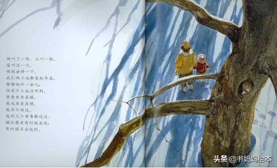 绘本中国传统节日里的故事中秋节,关于中秋节的中国原创绘本