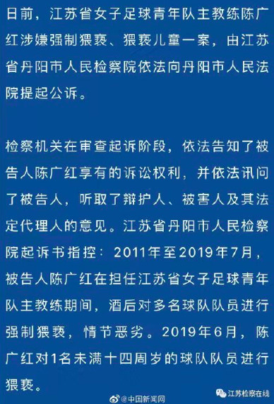 有的孩子是孩子有的孩子是禽兽,有的孩子是孩子有的孩子就是禽兽