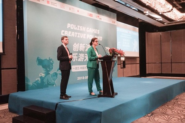 《原神》再获中国驻外官方推荐！电子游戏也能用于外交么？