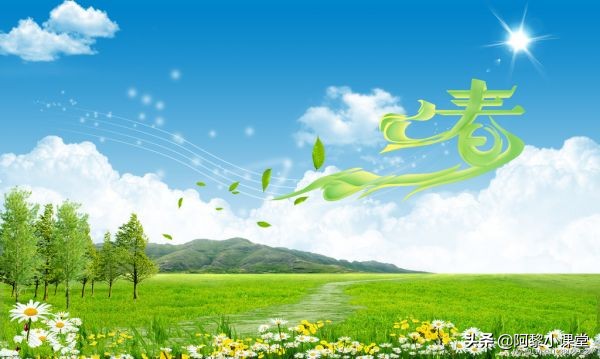 部编版语文七年级上册重点字词,部编版七年级上册第一单元字词