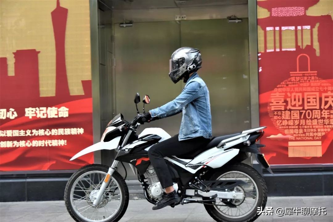 豪爵nk150s越野视频,豪爵nk150s越野摩托车试驾