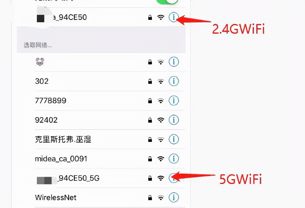 华硕路由器ax56u和68u怎么选择,有线mesh组网主副路由器怎么选择