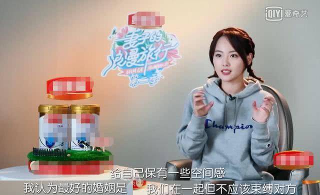 张嘉倪买超夫妻合体亲密照,买超和张嘉倪妻子的浪漫旅行采访