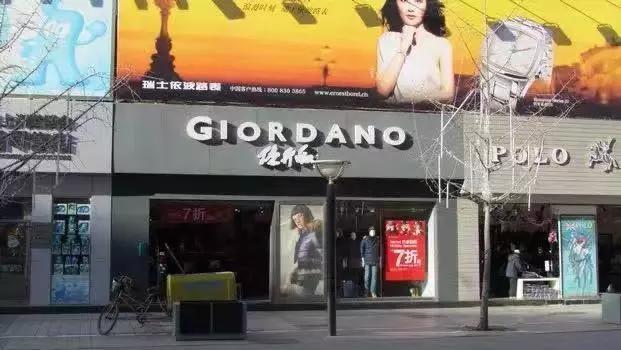 欧时力开放式结局,欧时力返季活动