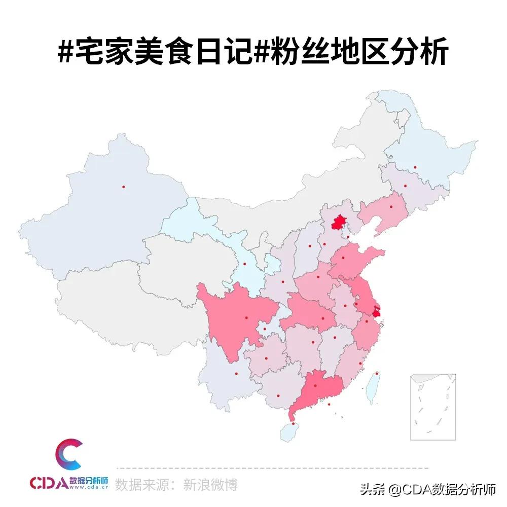 宅家厨艺大爆发,疫情宅家厨艺秀视频