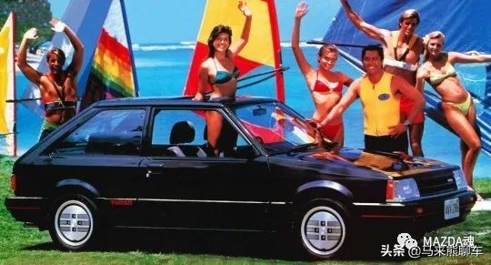 车型小百科：MAZDAFamilia/323