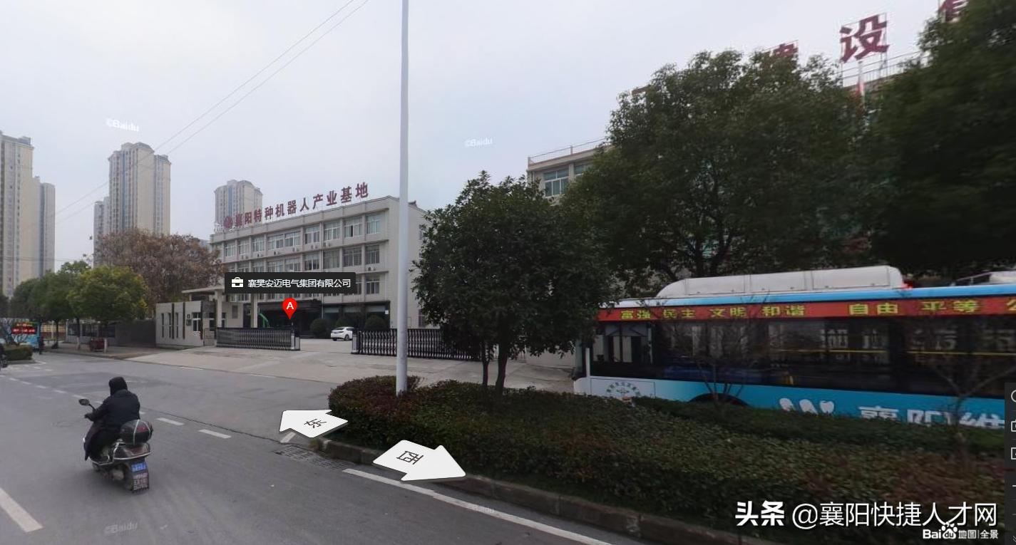 「周末双休」享五险、年终奖金、带薪休假！​大洲设计招聘啦