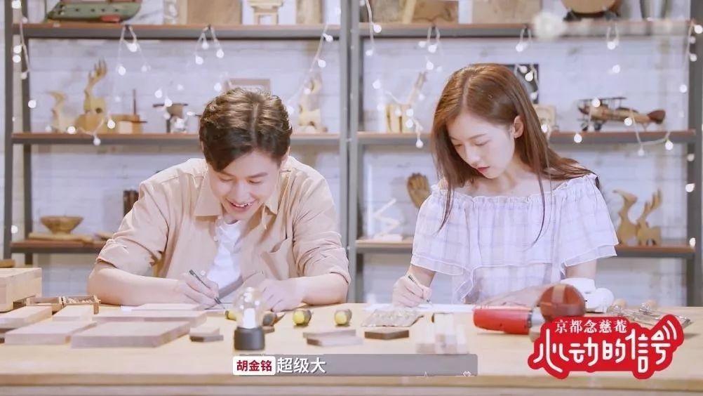 约会清单100项,情侣冬日约会的地方