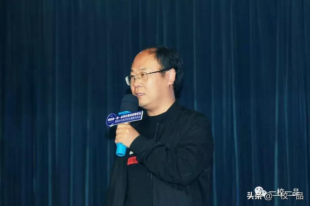 河南一校一品课间操,河南省一校